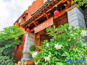 Puzhehei Yidu Homestay (Hehua Daguan Garden)