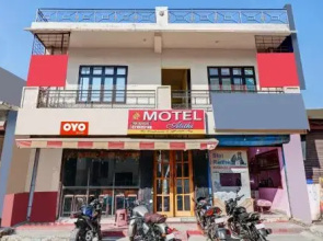 OYO Flagship 80589 Hotel Atithi