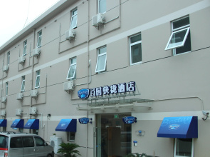 Bestay Hotel Express (Taizhou Huancheng East Road)
