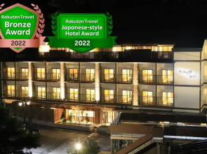 Aeruyado Takamatsu
