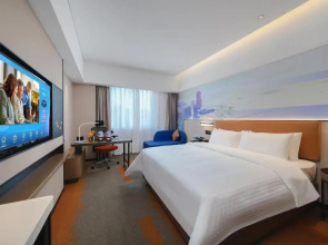 Hampton by Hilton Lianyungang Haibin