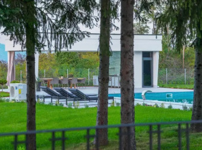 Vila Slatina
