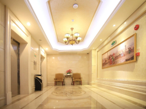 Vienna International Huizhou South Train Station