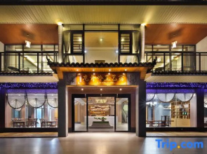 Longji terrace Lingli Art Hotel