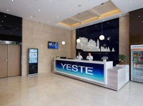 Yeste Hotel (Tianyang)