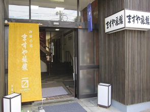 Masuya Ryokan