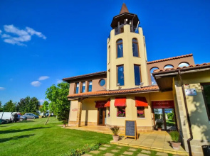 BlackSeaRama Golf & Villas