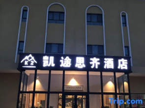 K2 Siqi Hotel