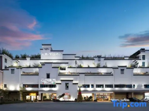 Yulin Dream Garden Courtyard Hotel