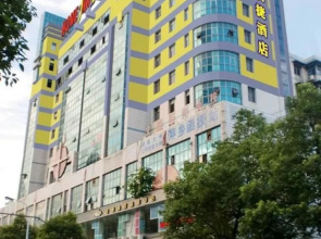 Home Inn Pingxiang Lvyin Square