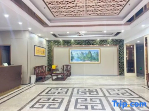Huguangyan Holiday Hotel