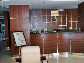 Rayatna for Furnished Apartments 2