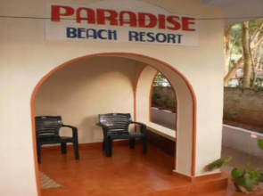 Rendezvous Beach Resort