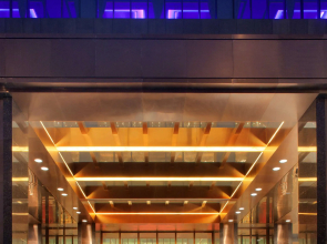 Radisson Blu Plaza Chongqing