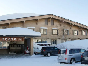 Shigakogen Lodge