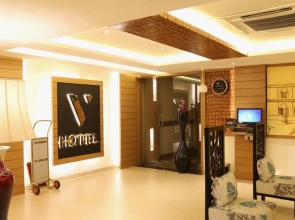 V Hotel