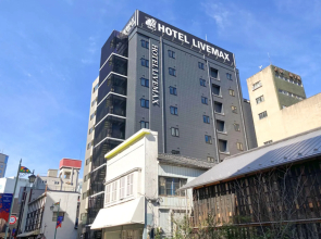 HOTEL LiVEMAX SENDAI HIROSEDORI