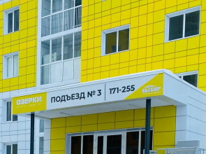 Apartments on Admiral Chursin Street