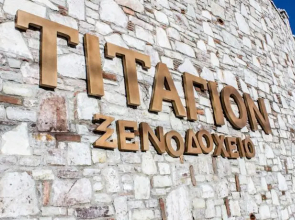 Titagion Hotel