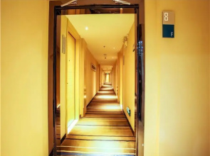 City Comfort Inn Wuzhou Cenxi Mingdu Xincheng