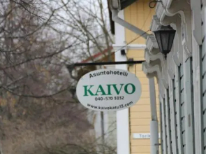 Asuntohotelli Kaivo
