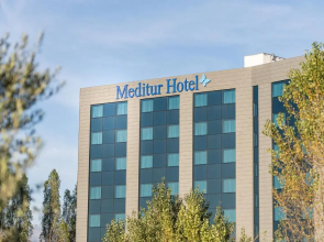 Holiday Inn Express Udine - North