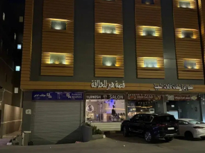 Coral Hotel Apartments