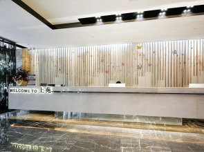 Shangyuan Shimao Grand Hotel