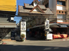 Mag and Ken Hostel