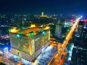 WJL World Trade Hotel Changsha