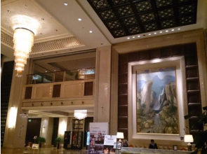 Worldhotel Grand Juna Wuxi