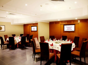 Ramada by Wyndham Beijing Airport