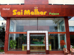 Hotel Malhar Palace