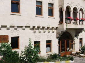 Has Konak Cappadocia