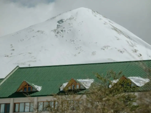 Wyndham Garden Ushuaia Hotel del Glaciar