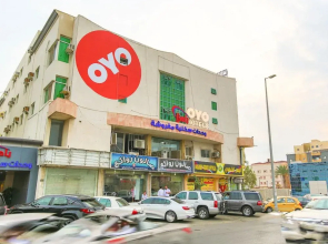 OYO 134 Yahalla Hotel Units