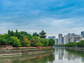 Somerset Gaoxin Chengdu