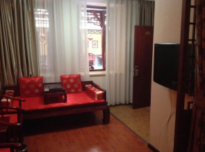 Beijing Hyde Courtyard Hotel