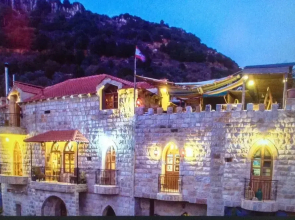 Remhala Guest House