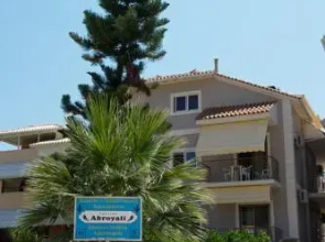 Akrogiali Studios
