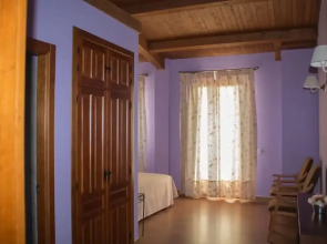 Casa Rural La Flor del Naranjo