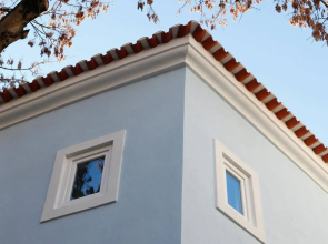 Alfama Yellow House