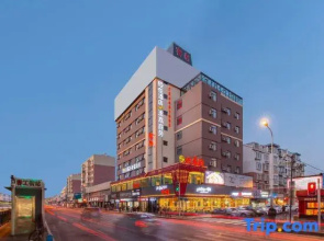 Dalian Aojia Business Boutique