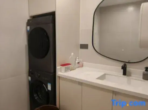 Xiaonanli Homestay Hotel (Palace Museum)