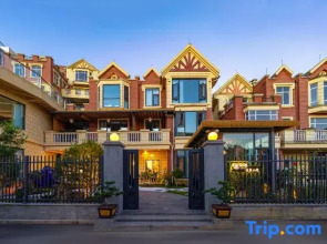 Tengchong Dongli Hot Spring Courtyard