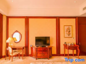 Taihang State Guesthouse