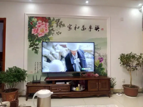 Blessed Family Holiday Apartment 501