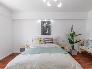 Locals Boutique Apartment Jida No.1