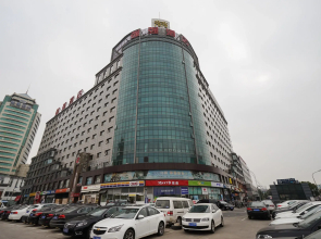 Super House International