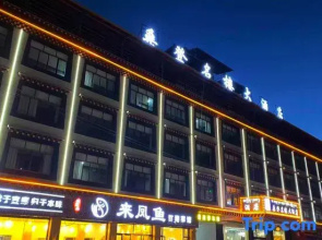 Grand Hotel Pome Sandon